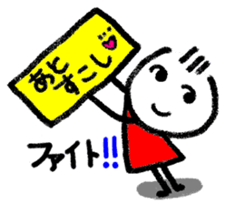 Daily life 2 of Kanchan sticker #6440701