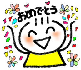 Daily life 2 of Kanchan sticker #6440702