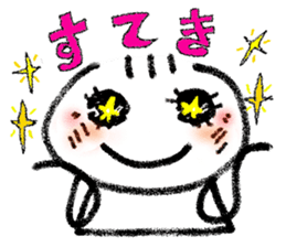 Daily life 2 of Kanchan sticker #6440703