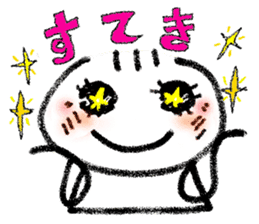 Daily life 2 of Kanchan sticker #6440703