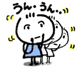 Daily life 2 of Kanchan sticker #6440705