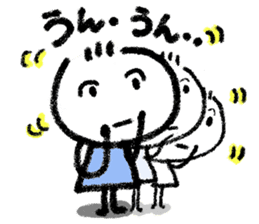 Daily life 2 of Kanchan sticker #6440705