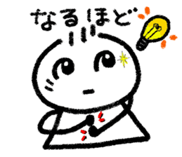 Daily life 2 of Kanchan sticker #6440706