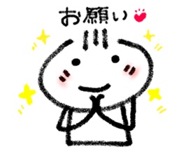 Daily life 2 of Kanchan sticker #6440707