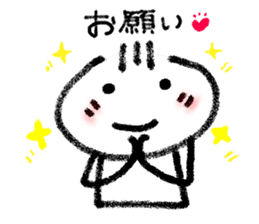 Daily life 2 of Kanchan sticker #6440707