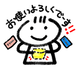 Daily life 2 of Kanchan sticker #6440708