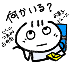 Daily life 2 of Kanchan sticker #6440710