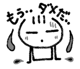 Daily life 2 of Kanchan sticker #6440716