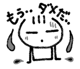 Daily life 2 of Kanchan sticker #6440716