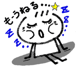 Daily life 2 of Kanchan sticker #6440717