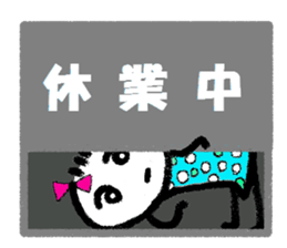 Daily life 2 of Kanchan sticker #6440718