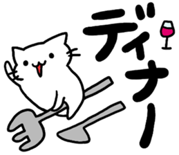 big letter with cats2 sticker #6440770