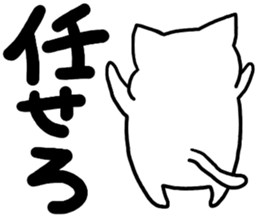 big letter with cats2 sticker #6440787