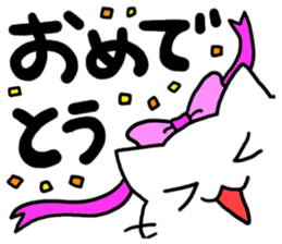 big letter with cats2 sticker #6440795