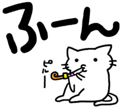 big letter with cats2 sticker #6440799