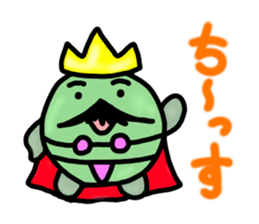 Dressing favorite king of beans sticker #6440800