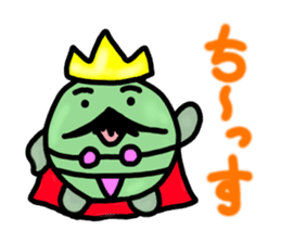 Dressing favorite king of beans sticker #6440800