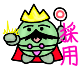 Dressing favorite king of beans sticker #6440801