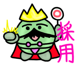 Dressing favorite king of beans sticker #6440801