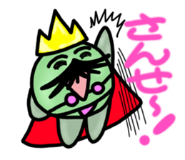 Dressing favorite king of beans sticker #6440802