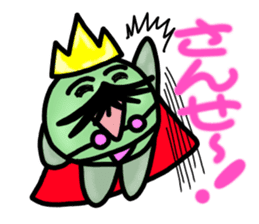 Dressing favorite king of beans sticker #6440802
