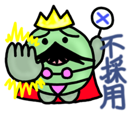 Dressing favorite king of beans sticker #6440803