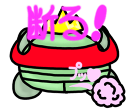 Dressing favorite king of beans sticker #6440804