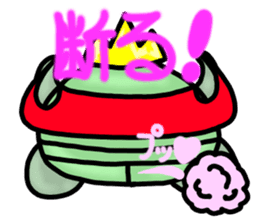 Dressing favorite king of beans sticker #6440804