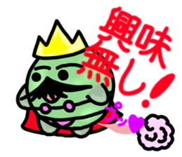 Dressing favorite king of beans sticker #6440806