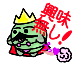 Dressing favorite king of beans sticker #6440806