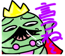 Dressing favorite king of beans sticker #6440812