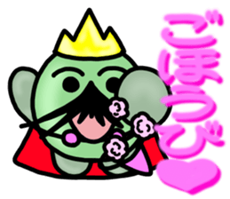 Dressing favorite king of beans sticker #6440815