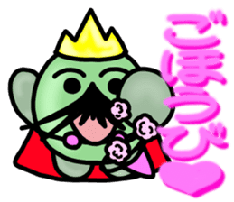 Dressing favorite king of beans sticker #6440815