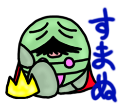 Dressing favorite king of beans sticker #6440816