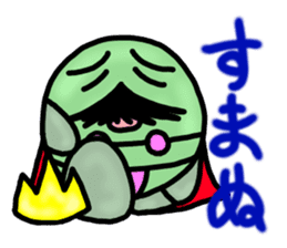 Dressing favorite king of beans sticker #6440816
