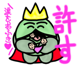 Dressing favorite king of beans sticker #6440817
