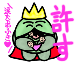 Dressing favorite king of beans sticker #6440817