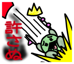 Dressing favorite king of beans sticker #6440818