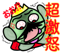 Dressing favorite king of beans sticker #6440819