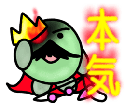 Dressing favorite king of beans sticker #6440821