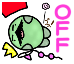 Dressing favorite king of beans sticker #6440822