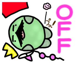 Dressing favorite king of beans sticker #6440822