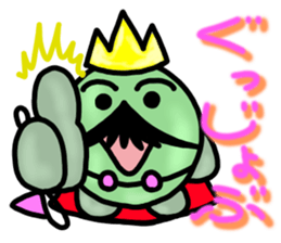 Dressing favorite king of beans sticker #6440824