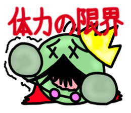 Dressing favorite king of beans sticker #6440825