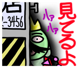 Dressing favorite king of beans sticker #6440826