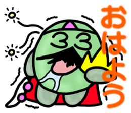 Dressing favorite king of beans sticker #6440828