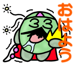 Dressing favorite king of beans sticker #6440828