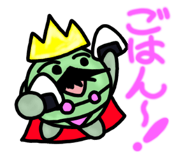 Dressing favorite king of beans sticker #6440830