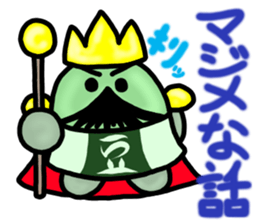 Dressing favorite king of beans sticker #6440832