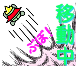 Dressing favorite king of beans sticker #6440833